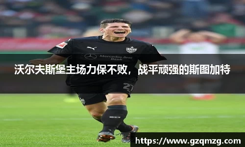 关键词1