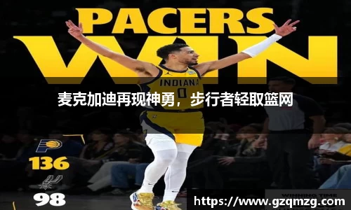关键词4