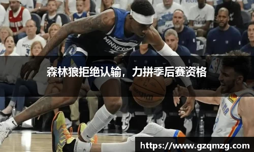 关键词3