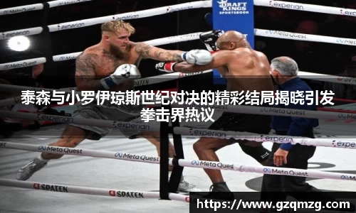 金沙娱场城